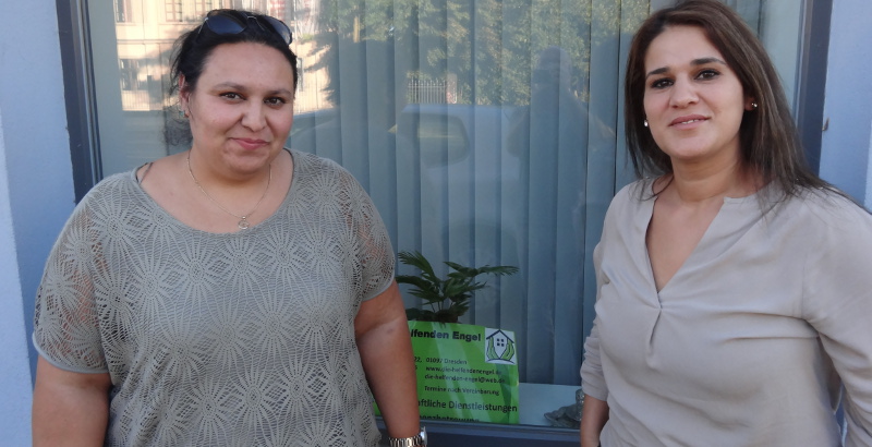 Najla el Ousrouti Djamila Boutraa